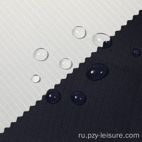 Высококачественная 3 -миллиметровая проверка водонепроницаемой Ribstop Oxford ткань